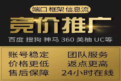 短视频平台信息流运营的未来趋势