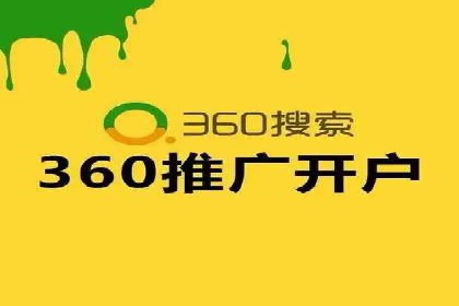 探索SEM公司的广告优化之路：从理论到实践