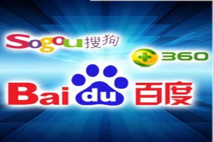 SEM竞价代运营助力企业精准触达客户