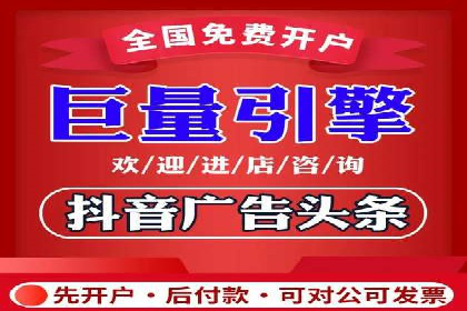 竞价推广中的关键词选择与优化：成功案例揭秘